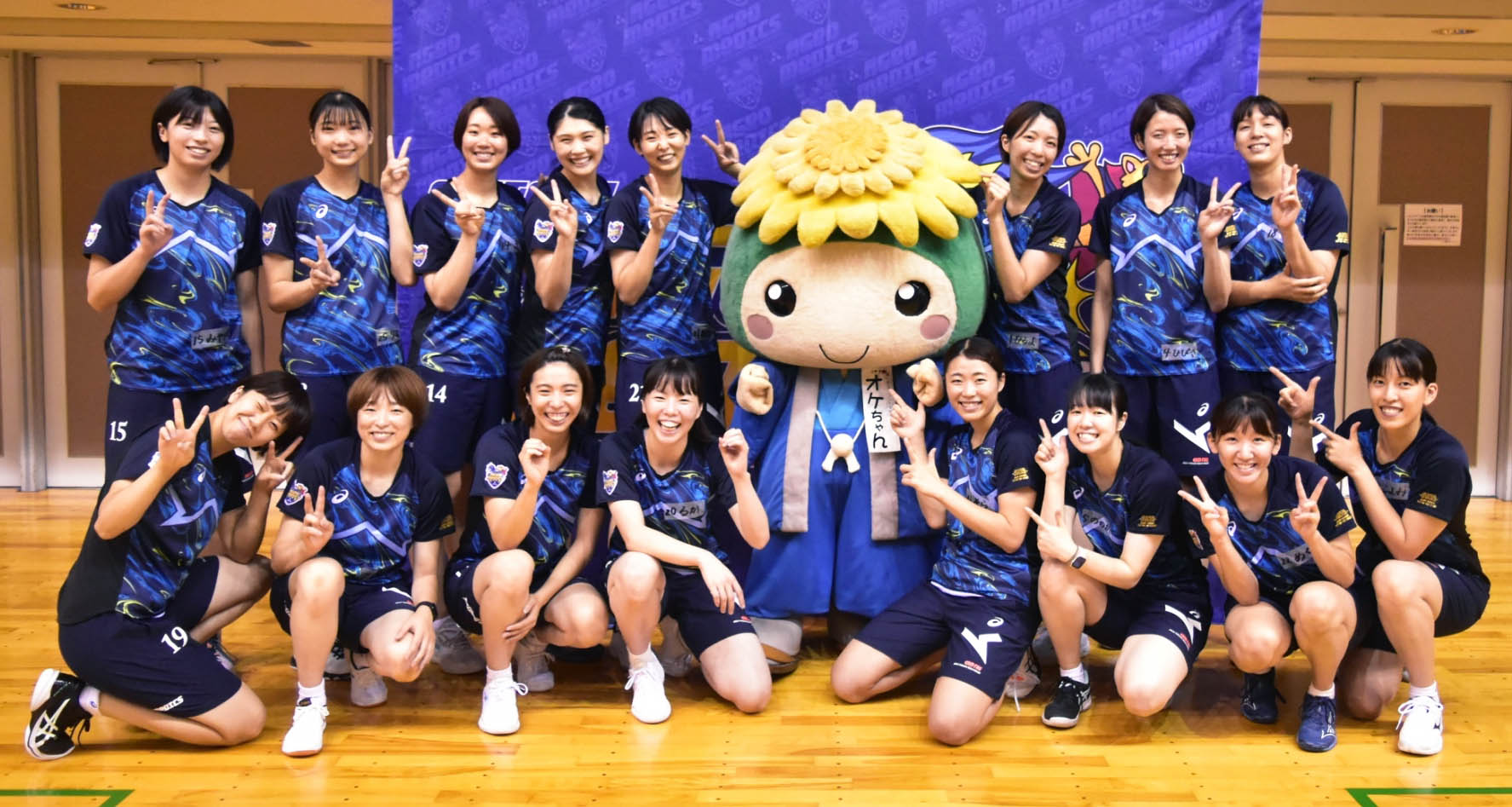 桶川市連携事業/桶川バレーボール教室