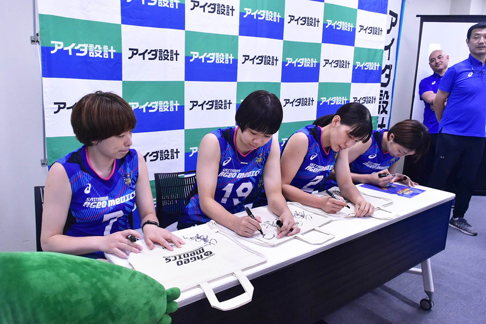 アイダ設計×埼玉上尾メディックス『親子健康トレーニング』