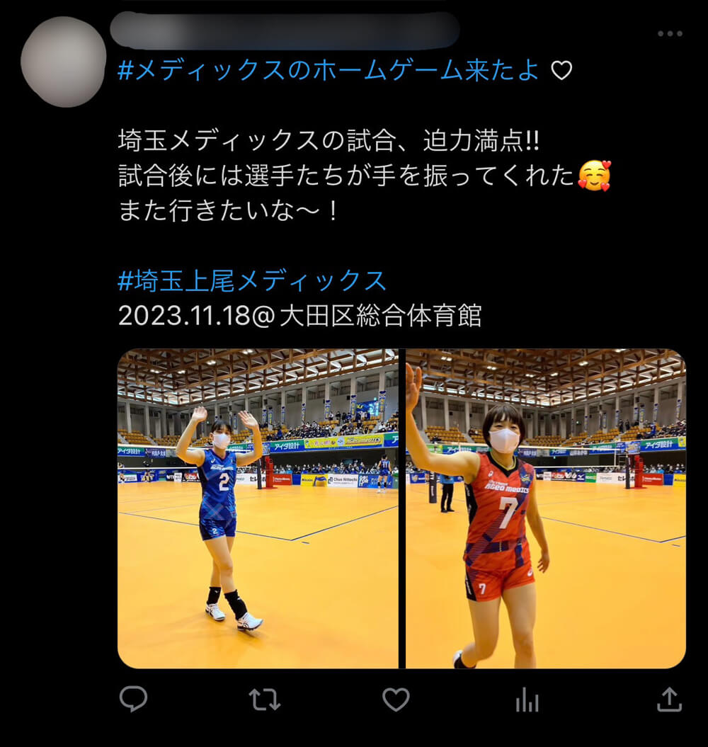埼玉上尾メディックスSNSプレゼント企画