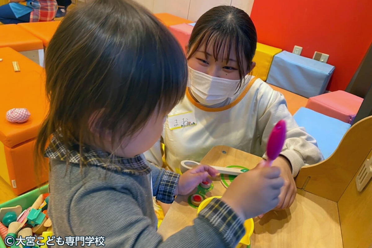 2023-24シーズングッズ販売