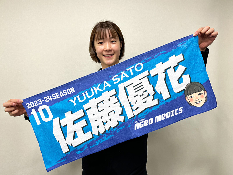 『2024年 メディックス福袋』販売のお知らせ