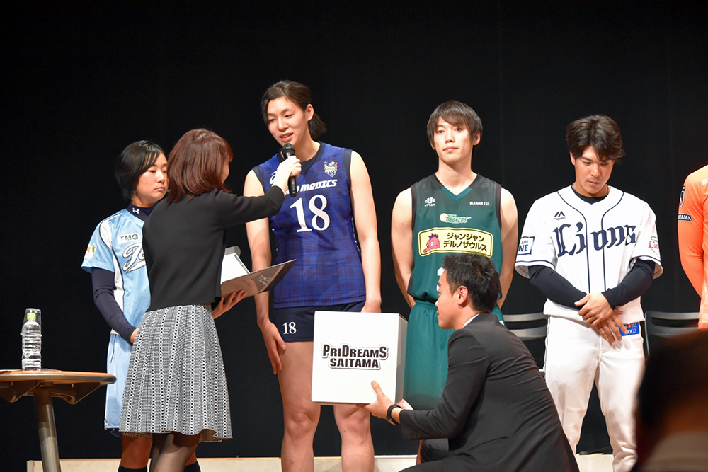 プライドリームス埼玉トークフェスティバル 2024に参加します！