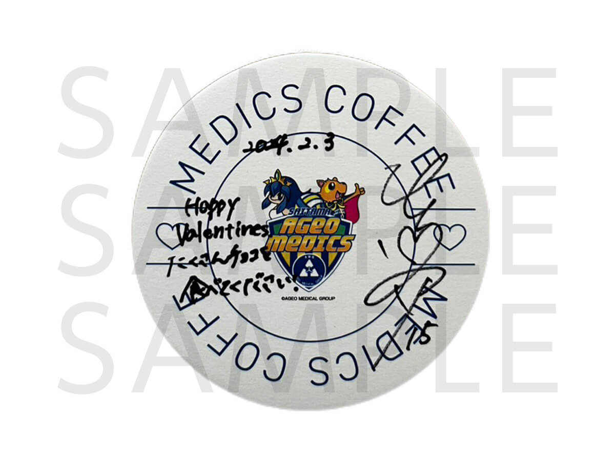 埼玉上尾メディックス×パティスリーアンジェ　バレンタインプレゼント