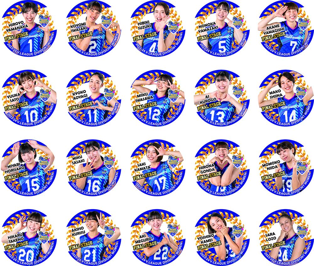 ファイナルステージ出場記念グッズ ガチャガチャ