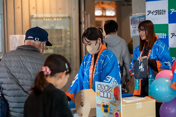 アイダ設計プレゼンツマッチイベント！