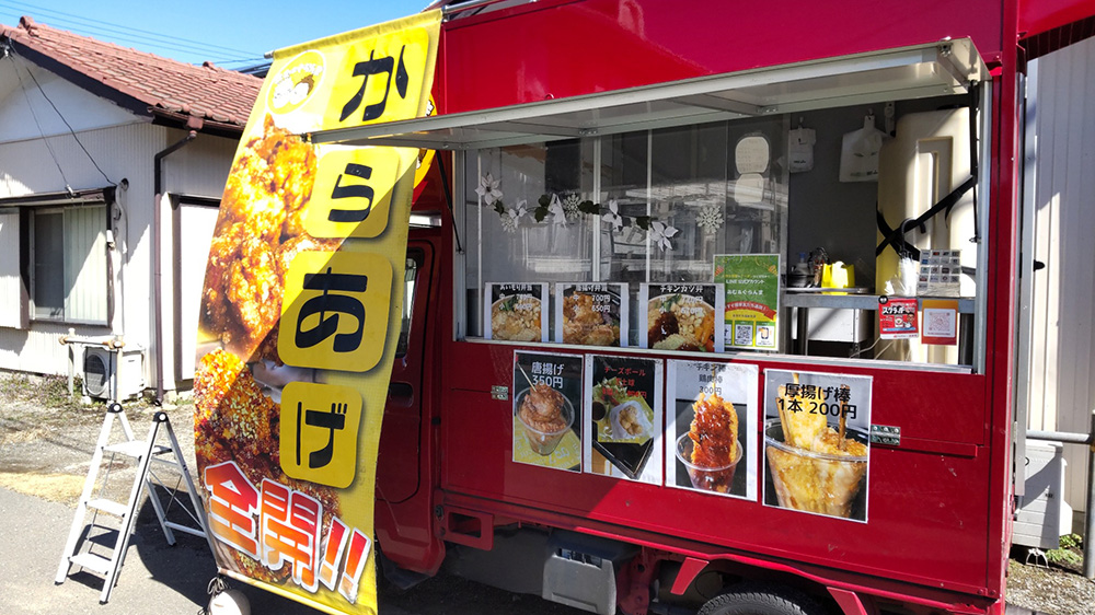 あむ＆ぐらんま