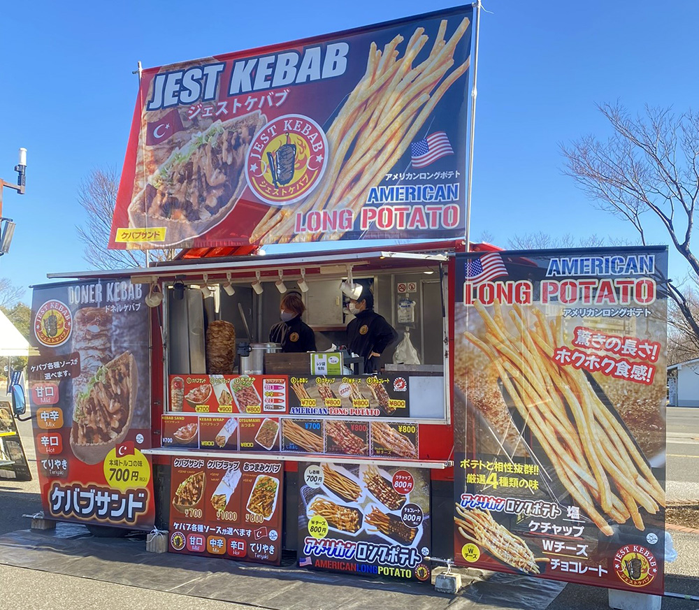 キッチンカー　アリーナグルメ