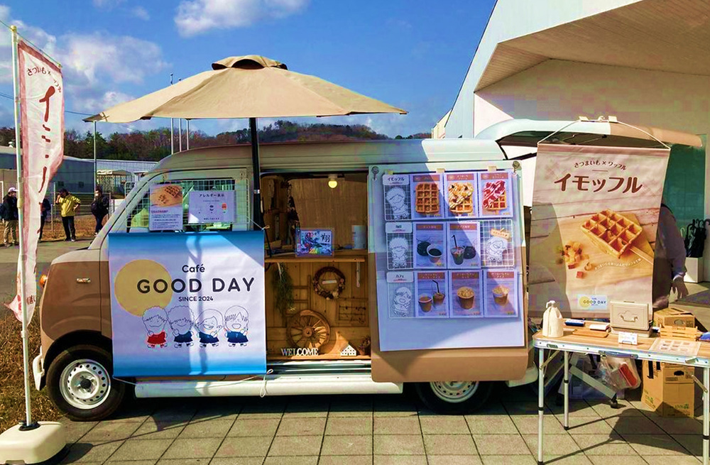 キッチンカー　アリーナグルメ