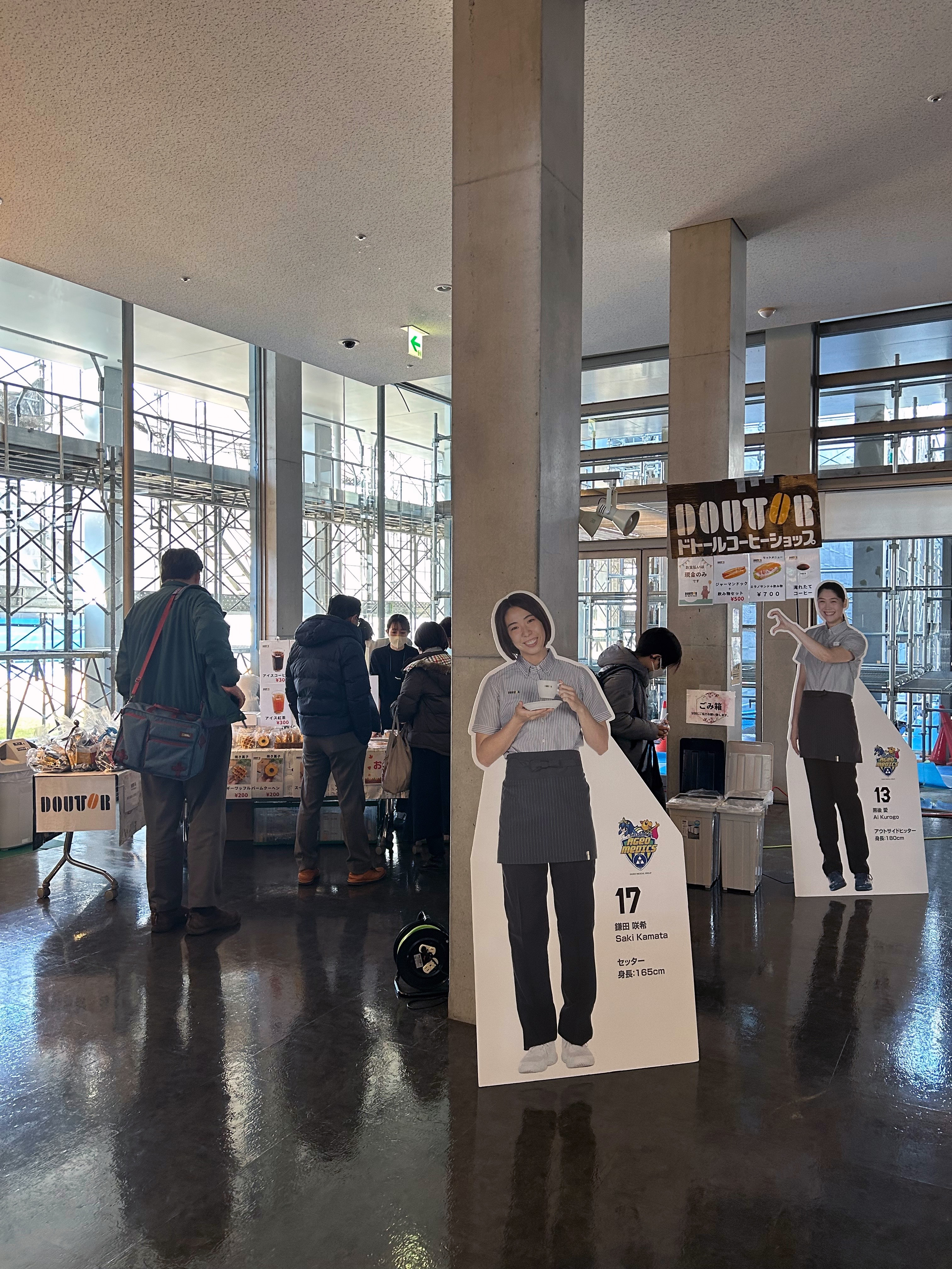 ドトールコーヒー上尾中央総合病院店　出張販売