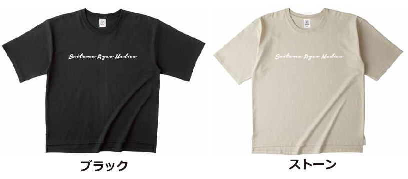 オーバーサイズTシャツ