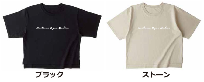 オーバーサイズTシャツ