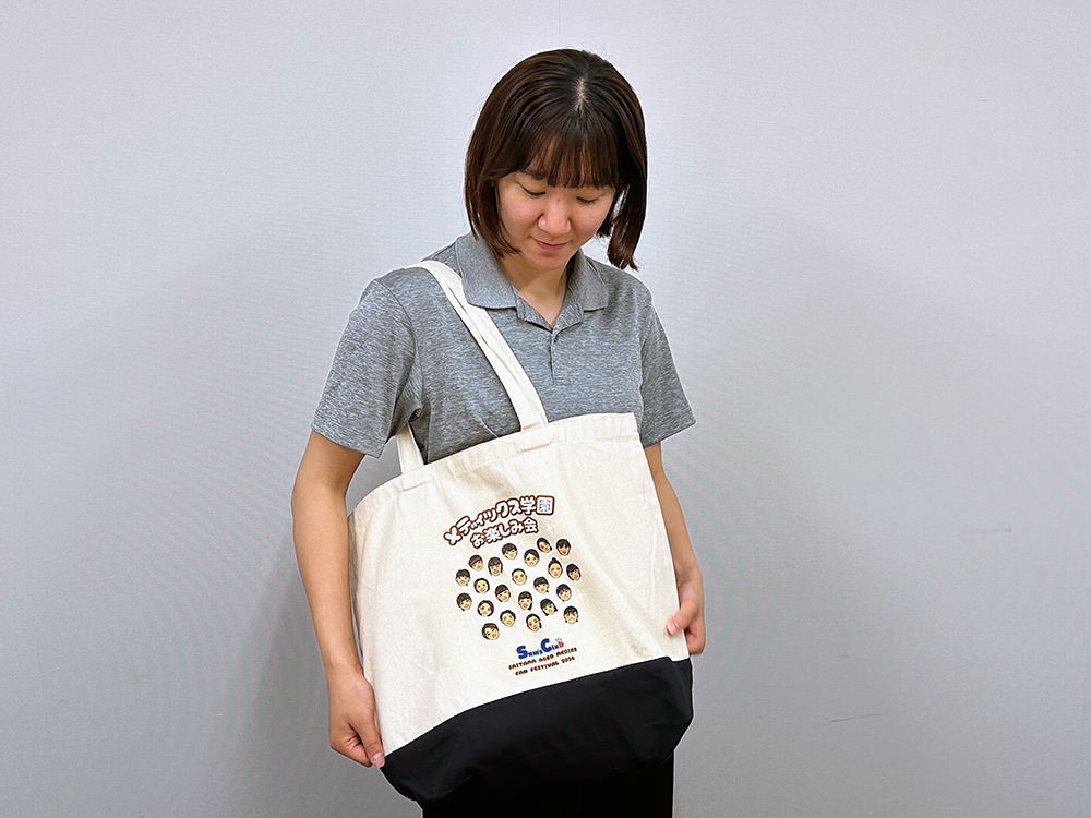 ファン感謝祭限定トートバッグ