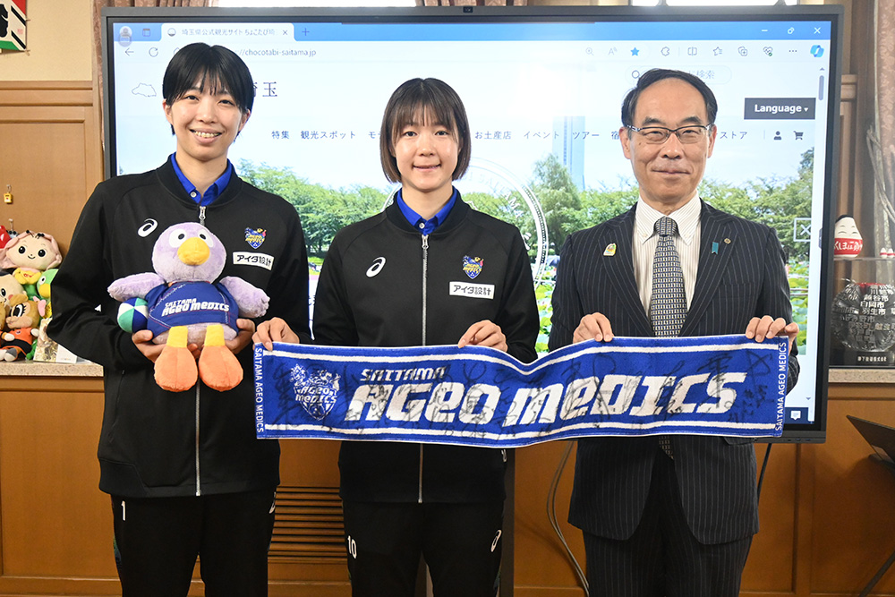 埼玉県知事、議長へ表敬訪問