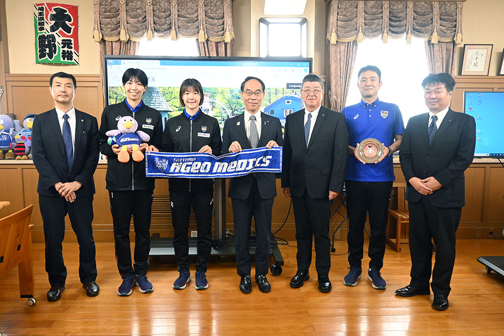 埼玉県知事、議長へ表敬訪問