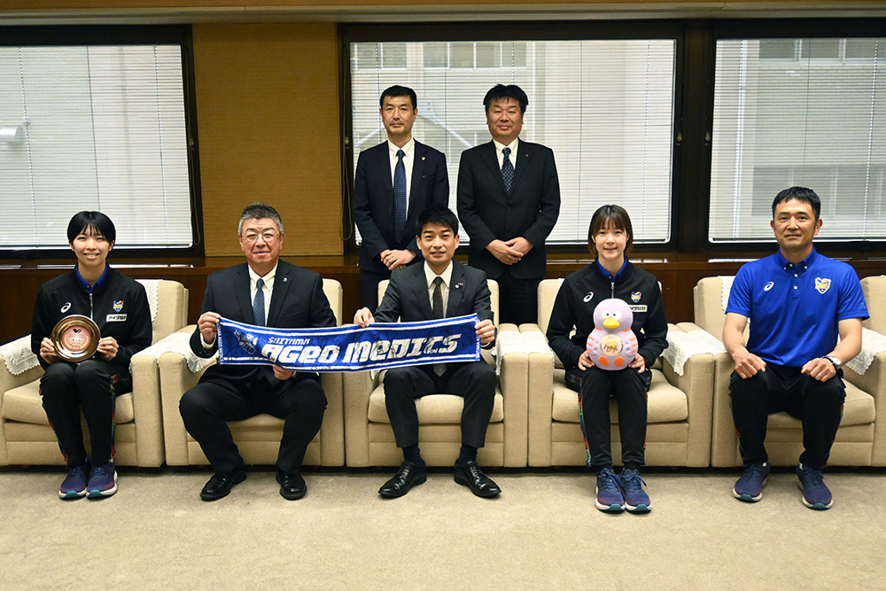 埼玉県知事、議長へ表敬訪問