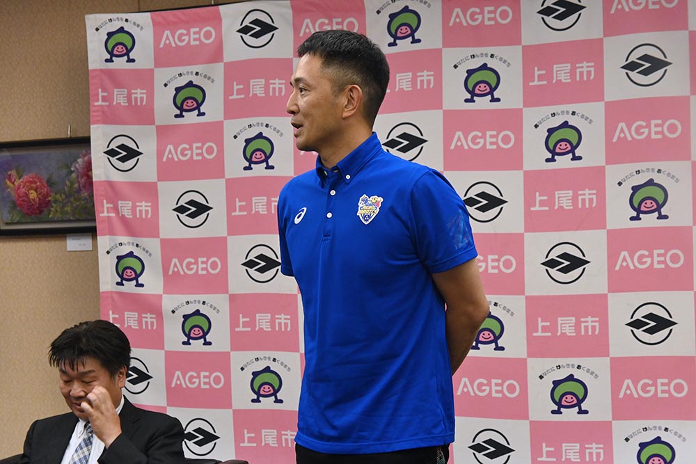 上尾市長を訪問、2023-24シーズン報告