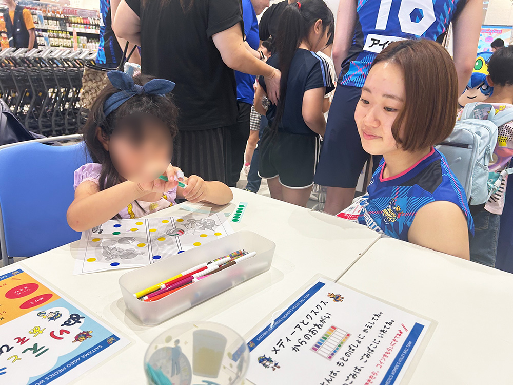 親子バレーボール体験会