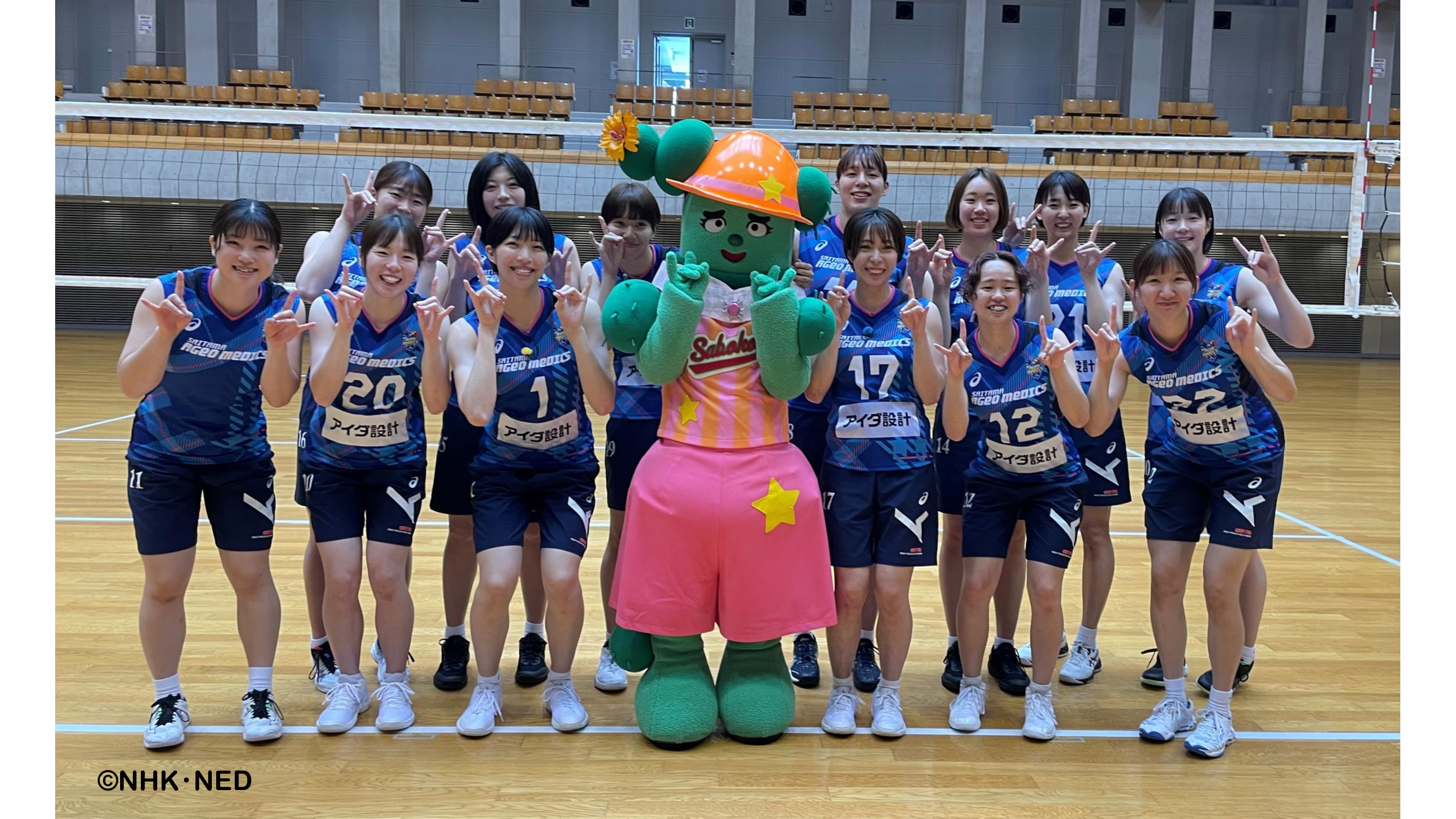 NHK Ｅテレ「みいつけた！」出演のお知らせ