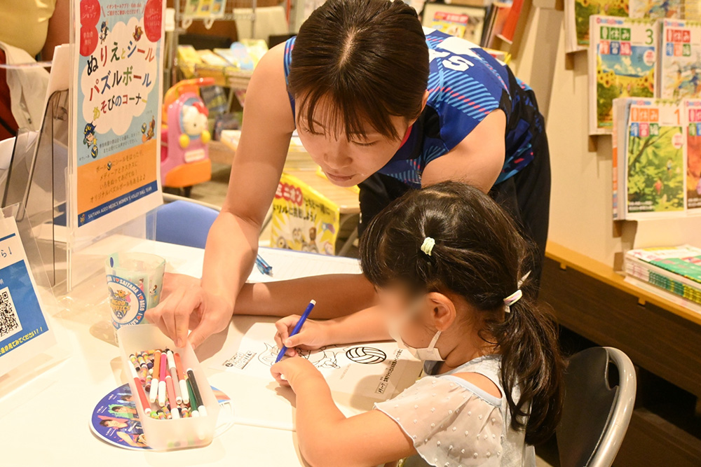 ワークショップ