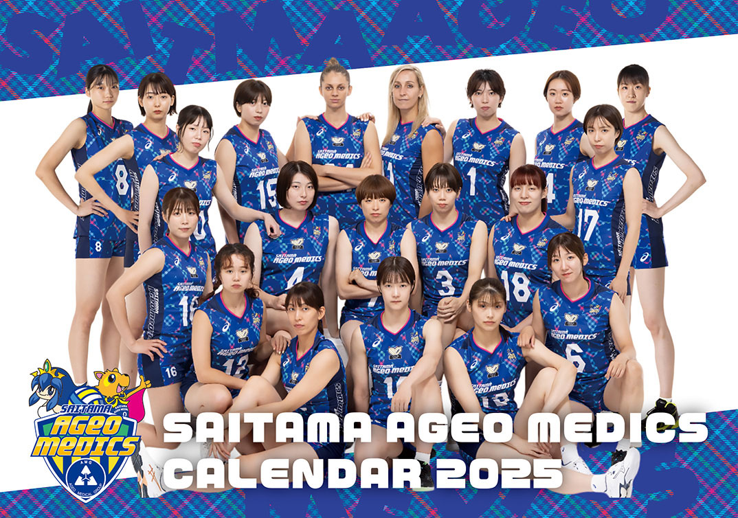 卓上カレンダー